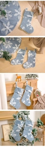 Close-up of blue plush Christmas stocking and tree skirt with white snowflake patterns