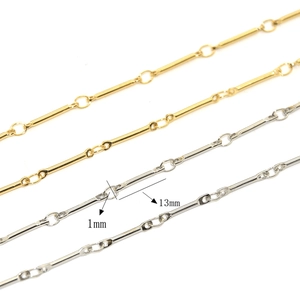 Gold and silver 14K plated chain link accessories for DIY jewelry making 13mm