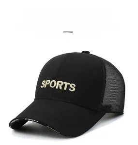 Detailed view of black mesh baseball cap featuring white SPORTS embroidery and sun visor