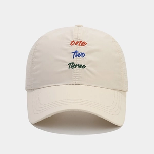 Quick-dry breathable marathon baseball cap with colorful letter embroidery in beige
