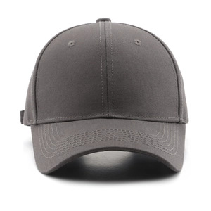 Classic dark grey six-panel cotton baseball cap with curved brim and structured crown