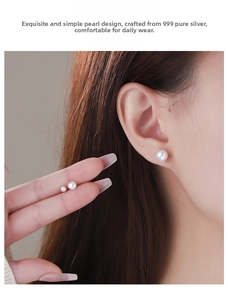 Detailansicht der S999 Sterling Silber Perlenohrringe in 3mm und 5mm am Ohr
