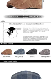 Detail view of corduroy flat cap showing 5.5cm brim length, 109g weight, and color options