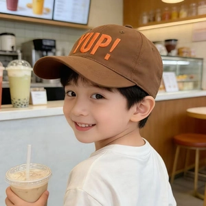 Kinder Baseballkappe in Braun mit orangefarbener YUP-Stickerei für Jungen und Mädchen