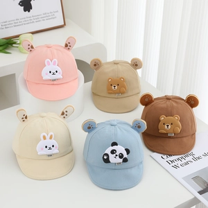 Baby cotton caps with cute 3D animal ears and patches in various soft pastel colors