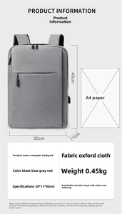 Gray Oxford fabric laptop backpack dimensions 30x11x40cm with large capacity detail