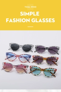 Detailed collection of trendy cat eye sunglasses featuring diverse artistic patterns