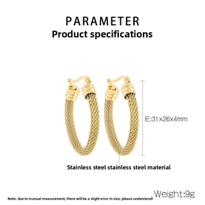 Detailed parameter view of gold C-shape stainless steel earrings with woven metal texture