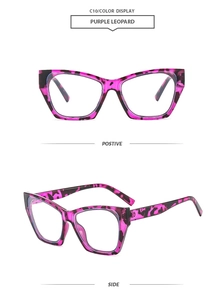 Detail of retro purple leopard cat-eye sunglasses showing front and side views