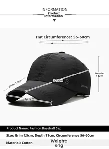 Detail of black cotton sports cap showing brand embroidery and specific dimensions