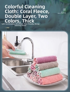 Thick double-layer coral fleece cleaning cloth with soft texture and overlock edges