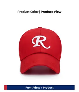 Front detail of red twill cotton baseball cap with white embroidered R letter