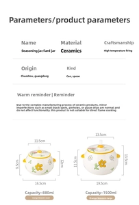 Detailed size parameters for small and large ceramic lard jars with floral patterns