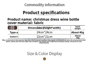 Detailed size chart for Christmas skirt wine bottle covers with fabric weight specifications