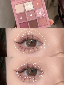 Detailed 9-color pink eyeshadow tutorial with step-by-step application guide and close-up views