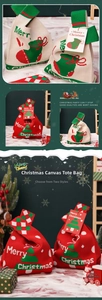 Detailed knit Christmas apple gift bag with Merry Christmas embroidery and tree patterns