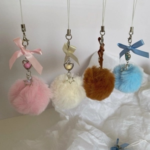 Plush faux fur pom pom keychains with silk bows and metal star charms in 4 colors
