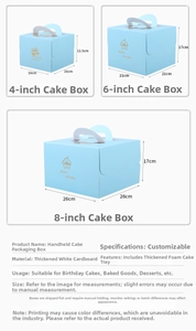 Detailed size chart for light blue thickened cake boxes in 4, 6, and 8 inch variants