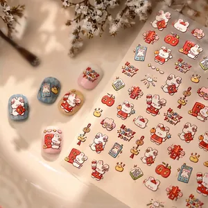 Nail Stickers Embossed Rabbit Bear Lucky Charms Self Adhesive Chinese New Year Theme Manicure Decoration For Women DIY Art
