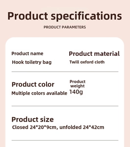 Detailed product size chart and specifications for the waterproof hanging toiletry bag
