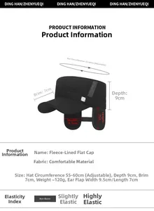 Detailed chart showing size specifications and earmuff features of a fleece cadet cap