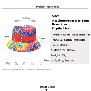 Size chart showing tie-dye bucket hat dimensions: 56-58cm circumference and 6cm brim