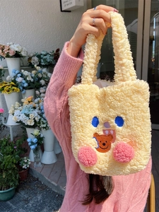 Plush Handbag Cartoon Bear Embroidery Fuzzy Tote Bag Teddy Fleece Soft Top Handle Purse With Pink Pom Poms For Women