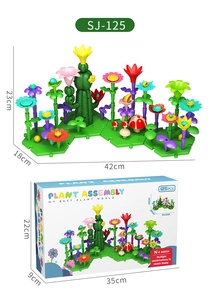 Detailed view of 125pcs DIY garden building blocks with dimensions and packaging