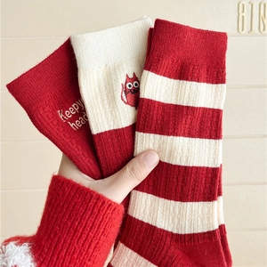 Thick red cashmere crew socks with white stripes and keep your head embroidery