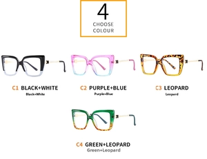 Detail view of cat eye glasses in four gradient and leopard patterns with gold metal temples