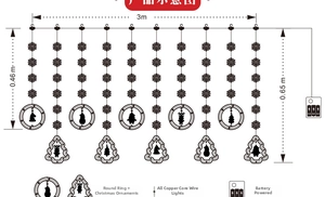 Detailed diagram of 3m Christmas curtain light string showing length and AA battery specs