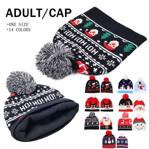 Christmas Knitted Beanie Hat Soft Warm Pom Pom Santa Reindeer Snowman Pattern Festive Winter Party For Adult And Child