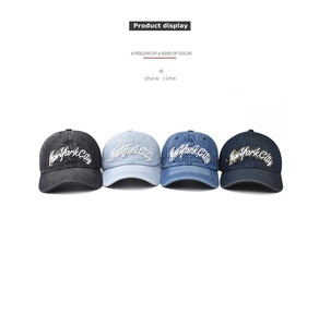 Selection of four washed denim baseball caps with New York City embroidery detail