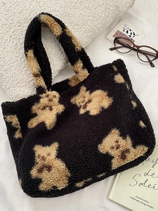 Cute teddy bear fleece tote bag in black with brown jacquard pattern and dual handles