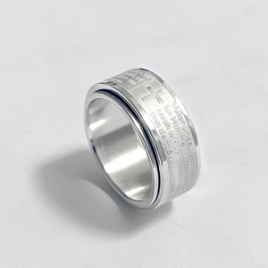 11mm stainless steel rotating ring with engraved German Lord's Prayer and cross