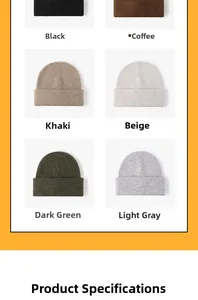 Detail view of ribbed knit wool beanies in six assorted autumn and winter colors