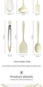 Detailed size chart for cream silicone kitchen utensil set including whisk and spatula