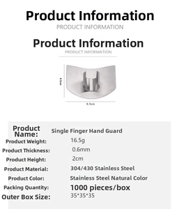 Detailed size specifications for stainless steel finger guard with 16.5g weight and dimensions