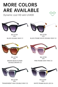 Detailed catalog of cat eye sunglasses showing six colors with HD UV400 protection