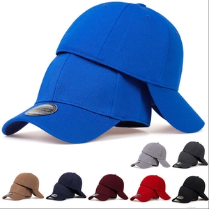 Fitted royal blue baseball cap for men and women with multi-color variety options