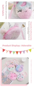 Detailed view of colorful plush unicorn crossbody bags with soft texture and sequins