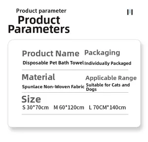Size chart for pet disposable bath towels in S, M, and L dimensions with fabric details