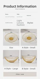 Size chart for gold iron fruit bowls in flat and deep basket styles with measurements
