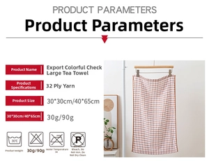Detail specifications of red checkered cotton tea towel with size and washing instructions