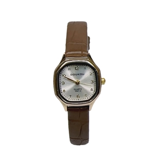 Elegant square gold watch with brown leather strap and silver dial on white background