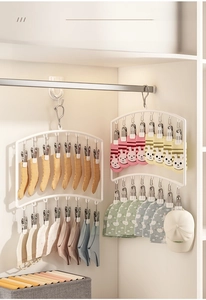 Multi-tier clothes hanger with clips for drying baby socks and organizing closet accessories