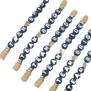 Set of 5 Team Bride beaded pens with blue letter beads and golden heart accents