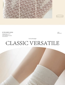 Detailed view of breathable combed cotton socks with heart jacquard and vintage mesh patterns