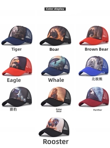 Detalle de 10 gorras trucker con estampados de animales y malla trasera transpirable