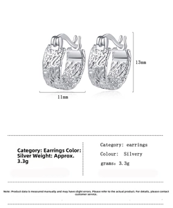 Detailed view of silver lava texture earrings with dimensions 11mm by 13mm and 3.3g weight